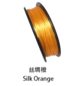 Филамент для 3D принтера PLA+SILK (оранжевый, 250г, нить 1.75мм)