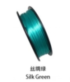 Филамент для 3D принтера PLA+SILK (зеленый, 250г, нить 1.75мм)