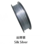 Филамент для 3D принтера PLA+SILK (серебрянный, 1кг, нить 1.75мм)