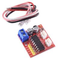 Модуль контроллера для двигателей 2.5А Dual Bridge