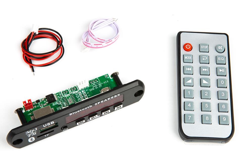 Беспроводной Bluetooth MP3 с пультом, без батарейки