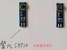 Датчик температуры и влажности SHT10