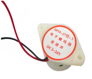 Пьезоизлучатель (зуммер) активный SFM-27 3-24В непрерывный