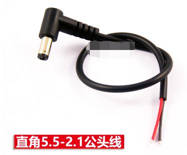 Кабель DC5.5Х2.1 с угловым штекером