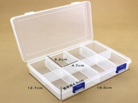 Пластиковая коробка для хранения на 8 отделений 19.5*12.7*4.5см