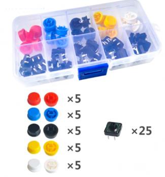 Набор кнопок 25 штук