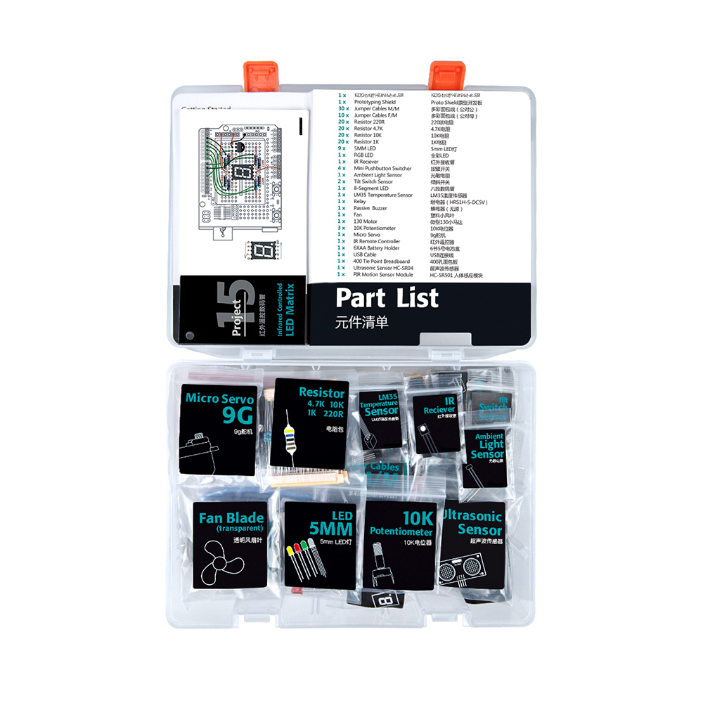 Набор для начинающих Arduino UNO R3 DIP