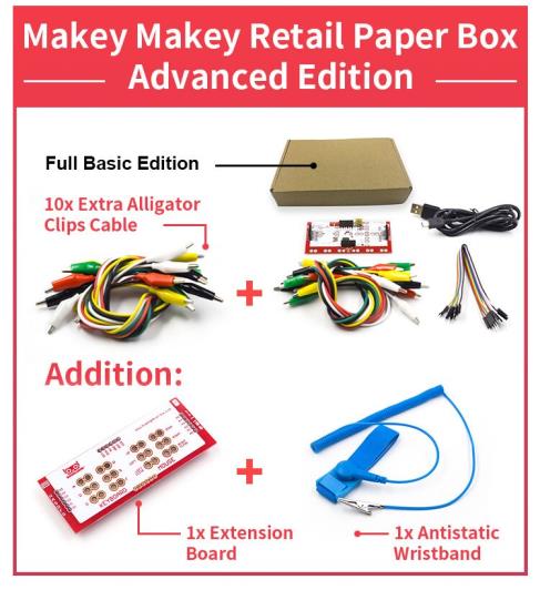 Улучшенный Набор Makey с логотипом в картонной упаковке
