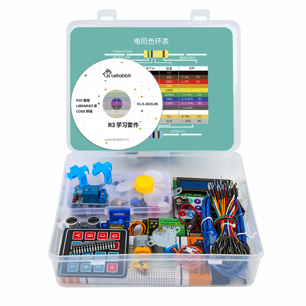 Стартовый комплект LeRabbit Arduino (Maker Version без оригинального UNO R3)с аккумулятором