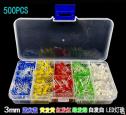 Набор светодиодов 500 штук (3мм, 5 цветов)