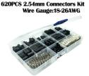 Набор разъемов DuPont 2.54мм 620 штук (1x1/1x2/1x3/1x4/1x5/1x6, 2x2/2x3/2x4/2x5/2x6 контактов)