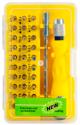 Набор многофункциональных отверток 32 в 1 желтый (No.6011-A)