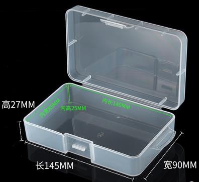 Пластиковая коробка  14.5*8.8*40см