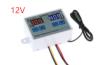 Контроллер температуры XK-W1010 (12В, 10А, C/F, кабель 1м)