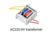 Трансформатор для NY-D01 (AC220-9V, 40А/100А)