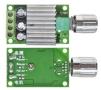 Регулятор скорости двигателя ШИМ (12-24В, 10А, ШИМ управление)