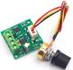 ШИМ-контроллер скорости мотора (1.8-12В, 2А, компактный)