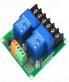 Релейный модуль (2 канала, 30А, оптронная развязка, 5В, высокий/низкий уровень)