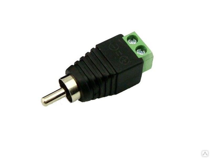 RCA, Разъём питания DC, 5,5?2,1 мм, [Male]