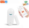Датчик открытия двери Tuya WIFI (белый, без батареи, нейтральная упаковка, 72?45.5?14 мм)