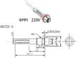 Синий светодиодный индикатор AD22C-6 (220В, металл)