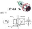 Желтый светодиодный индикатор AD22C-12 (3В, металл)