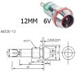 Синий светодиодный индикатор AD22C-12 (6В, металл)