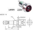 Зеленый светодиодный индикатор AD22C-14 (220В, металл)