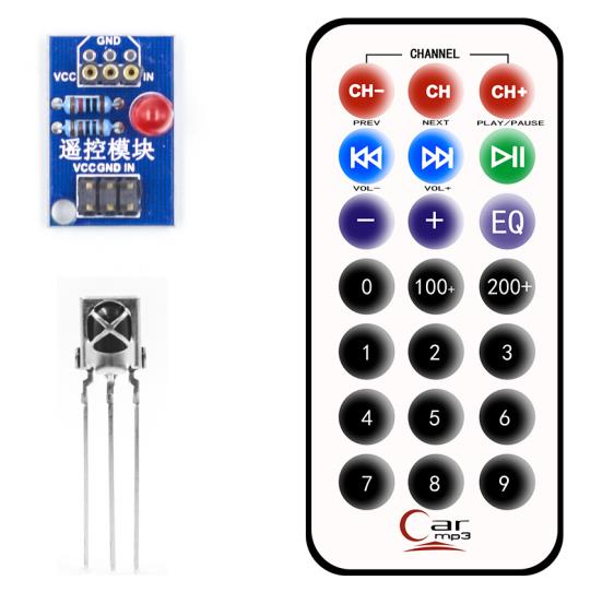 Набор с инфракрасным (ИК) датчиком VS1838B, модулем и пультом