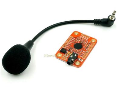 Модуль распозгнавания голоса V3