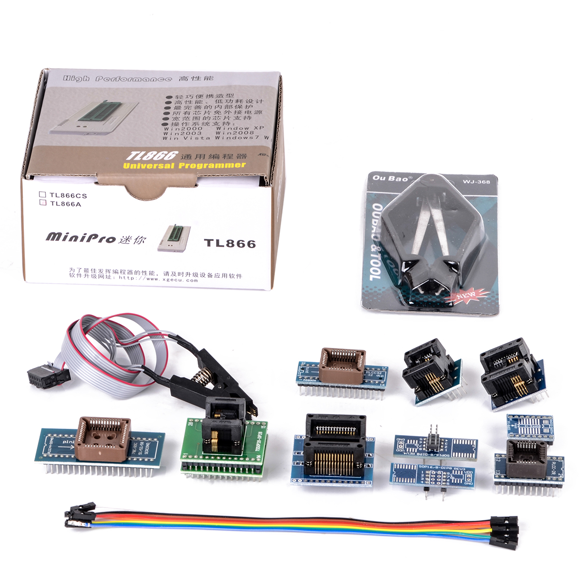 Программатор TL866A (набор)