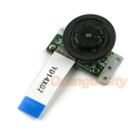 X360 ACE V3 150MHz, 360 slice second open pulse chip