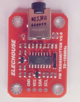 Модуль FM радиопередатчика