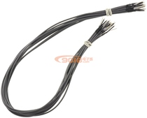 Экранированный аудио провод XH2.54-3P (30 см)