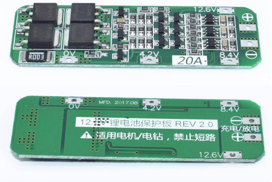 Плата защиты (BMS) для 3 аккумуляторов 18650 с защитой от перезаряда и переразряда, 12в 20A