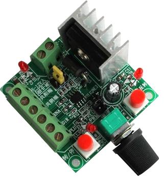 Контроллер шагового двигателя с регулировкой скорости, управлением вперед и назад, генерацией импульсов и ШИМ-генерацией.