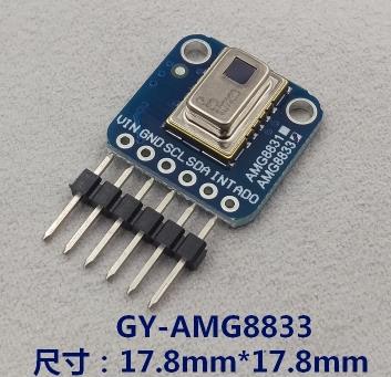 Инфракрасный (ИК) тепловизор GY-AMG8833