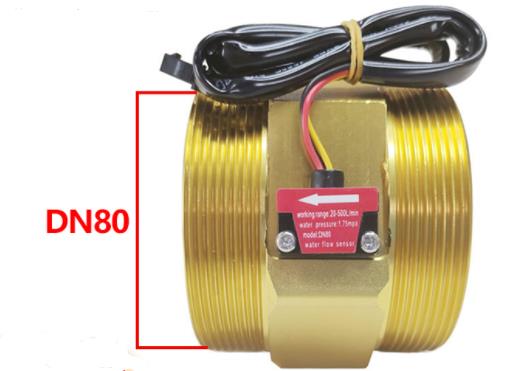 Датчик расхода воды DN80,  20-500Л/мин 3.5-12в