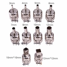 Сопло для паяльного фена 854 852 12мм