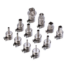 Сопло для паяльного фена 850 А1129