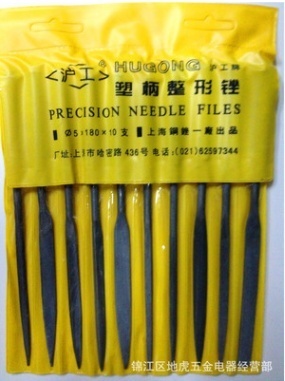 Набор надфилей 10 штук 5*180