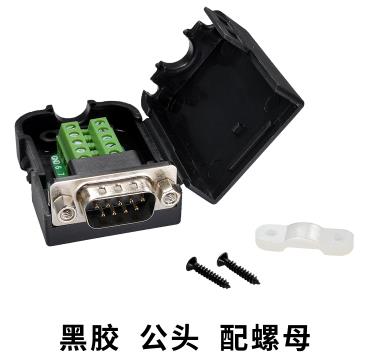 Разъём DB9 (COM) папа, RS232/RS485, с внутренней гайкой и корпусом