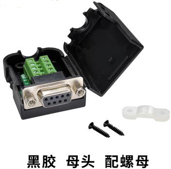 Разъём DB9 (COM) мама, RS232/RS485, с внутренней гайкой и корпусом