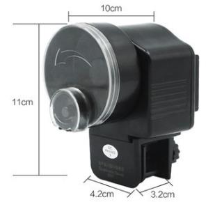 Автоматическая кормушка для рыб Resun AF-2003