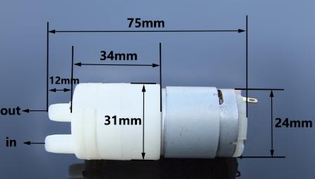 Водяной насос (помпа) 280 3В 3.7В
