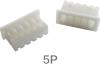 Штекерный корпусной разъем 5P (1.25 мм, белый, пластик, 5 контактов, male)