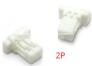 Корпусной разъем 2P male (SH1.0 мм, белый, пластик, 2 контакта)