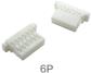 Корпусной разъем 6P male (SH1.0 мм, белый, пластик, 6 контактов)