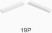 Корпусной разъем PH2.0 19P male (2.0 мм, белый, пластик, 19 контактов)
