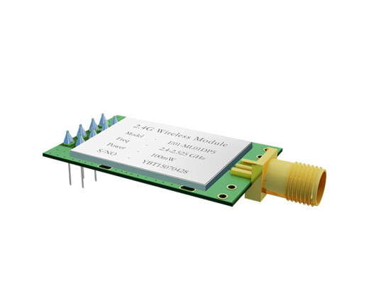 Радиомодуль E01-ML01DP5